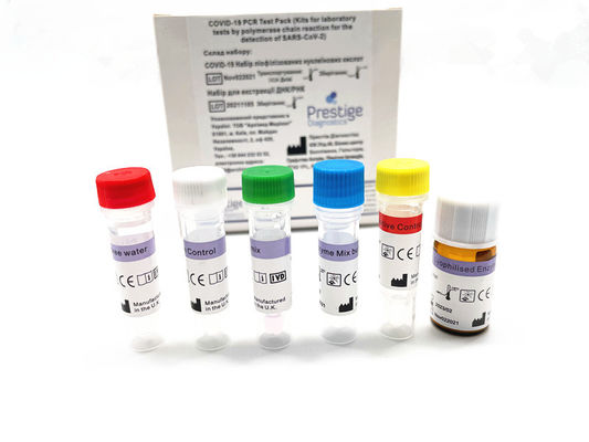 गुणवत्ता  CE certified Rapid RT PCR Self Test Kit For Neuclic Acid Purification फैक्टरी